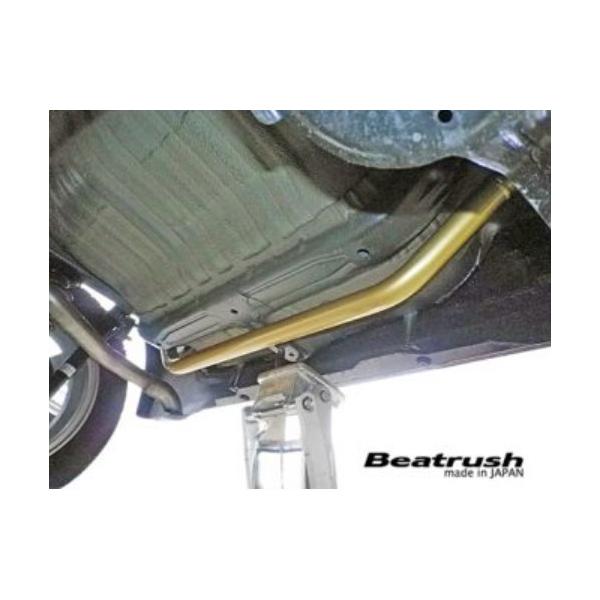 C Gk{bNX JF3 At[Gho[ ptH[}Xo[ S84912PB-RA LAILE Beatrush r[gbV