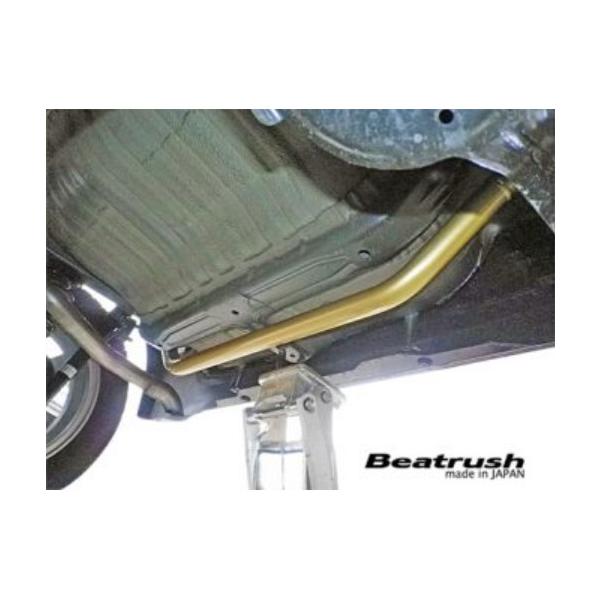 C GkS JH1 At[Gho[ ptH[}Xo[ S84900PB-RA LAILE Beatrush r[gbV