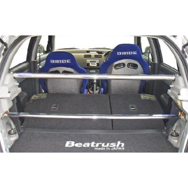 C XCtgEX|[c ZC31S As[o[ ptH[}Xo[ S88041PB-PB LAILE Beatrush r[gbV