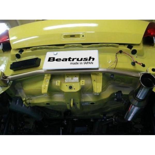 C XCtg ZC71S At[Gho[ ptH[}Xo[ S88041PB-RA LAILE Beatrush r[gbV