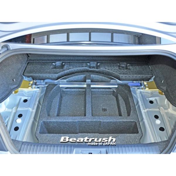 C BRZ ZD8 AEXgbg^[o[ Xgbg^[o[ S86024-RTA LAILE Beatrush r[gbV