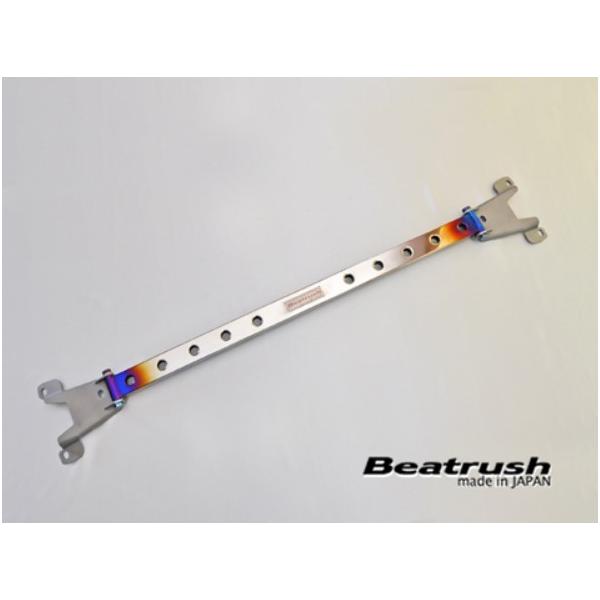 C BRZ ZD8 AEXgbg^[o[ (`^) Xgbg^[o[ S86024-RTV LAILE Beatrush r[gbV