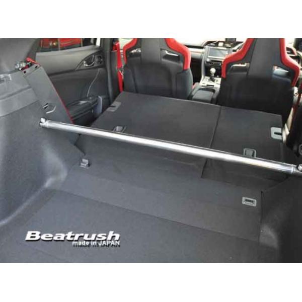 C VrbNTYPE-R FK8 AEXgbg^[o[ Xgbg^[o[ S84070-RTA LAILE Beatrush r[gbV