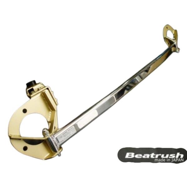 ���C�� RX-7 FD3S �t�����g�E�X�g���b�g�^���[�o�[ �X�g���b�g�^���[�o�[ S85212-FTA LAILE Beatrush �r�[�g���b�V��