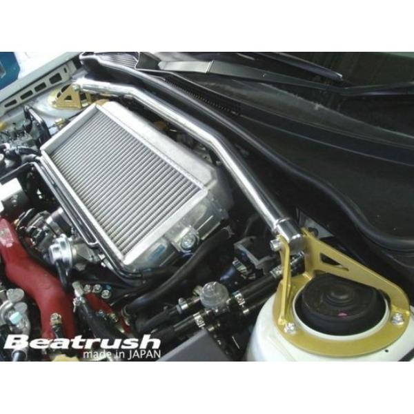 C CvbTWRX Sti GVBEGRB tgEXgbg^[o[ Xgbg^[o[ S86020-FTA LAILE Beatrush r[gbV