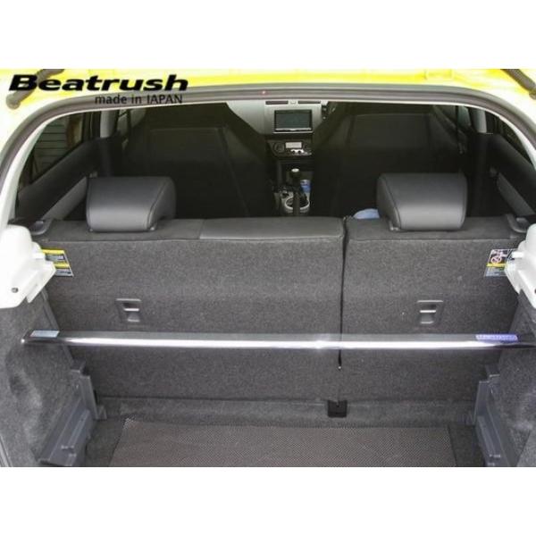 C XCtg ZC71S AEXgbg^[o[ Xgbg^[o[ S88041-RTA LAILE Beatrush r[gbV