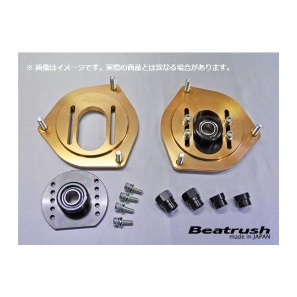 C VrA S14 tgEs{[ gbv }Eg TXyVEp[c S132152TM-FPA LAILE Beatrush r[gbV