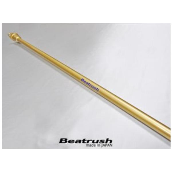 C XCtgX|[c ZC33S g[Vr[EX^rCU[pg[Vo[ TXyVEp[c S128046SB-TBB LAILE Beatrush r[gbV