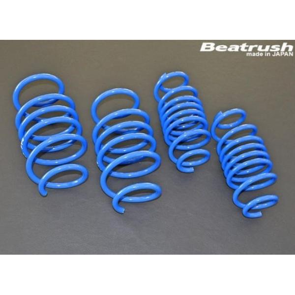 C XCtgX|[c ZC31S A X|[cXvO TXyVEp[c S128041SPR LAILE Beatrush r[gbV