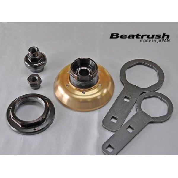 C XCtgX|[c ZC32S tgEs{[ gbv }Eg TXyVEp[c S138044TM-FP LAILE Beatrush r[gbV