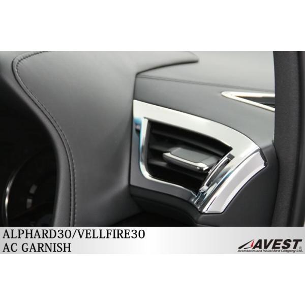 AxXg At@[h Ft@CA 30n O  GARK[jbV TC-HW05T8218 AVEST