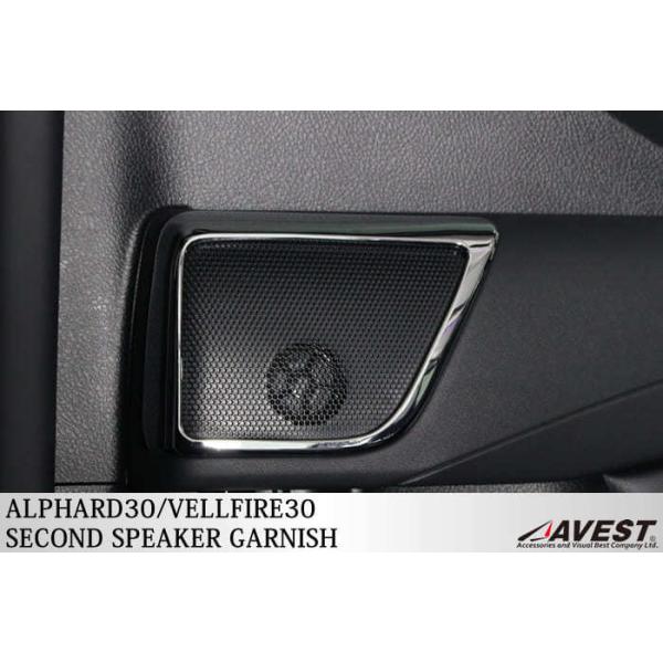 AxXg At@[h Ft@CA 30n O  ZJh Xs[J[ K[jbV TC-HN09T8110 AVEST