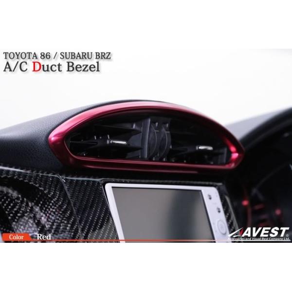 AxXg BRZ ZC6 GAR _Ng x[ ATO11001r AVEST