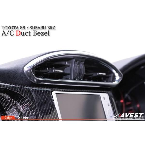 AxXg BRZ ZC6 GAR _Ng x[ ATO11001s AVEST