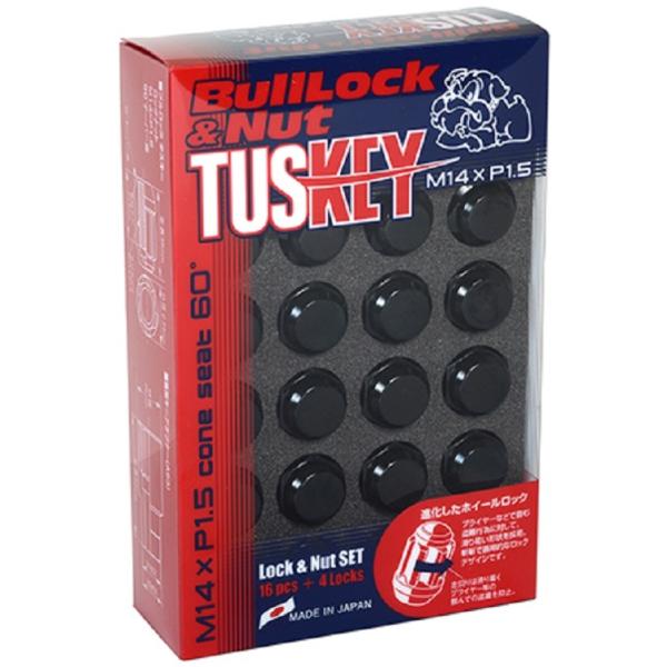 ���i�Y�� ����h�~�p�z�C�[�����b�N T0600B KYO-EI Bull Lock TUSKEY �u�����b�N �^�X�L�[