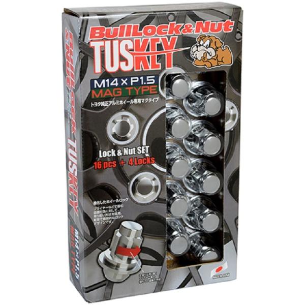 iY h~pzC[bN g^A~zC[p }O^Cv T0641 KYO-EI Bull Lock TUSKEY ubN ^XL[