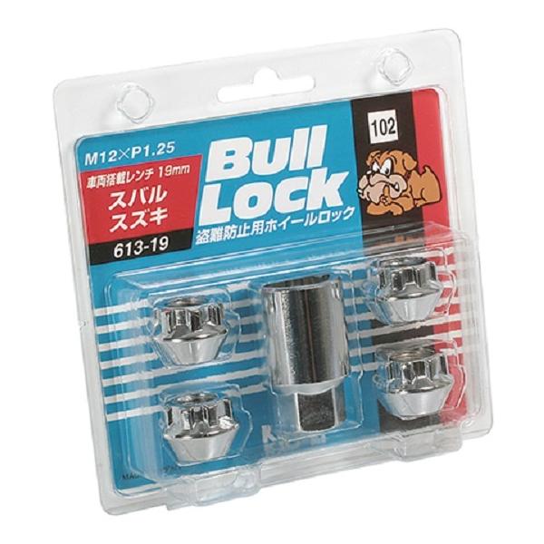���i�Y�� ����h�~�p�z�C�[�����b�N 19HEX 613-19 KYO-EI Bull Lock �u�����b�N