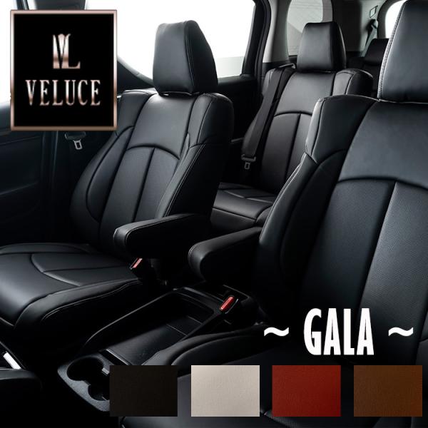 mA V[gJo[ ZRR70G ZRR75G F[`F K[ 2331 V[g 