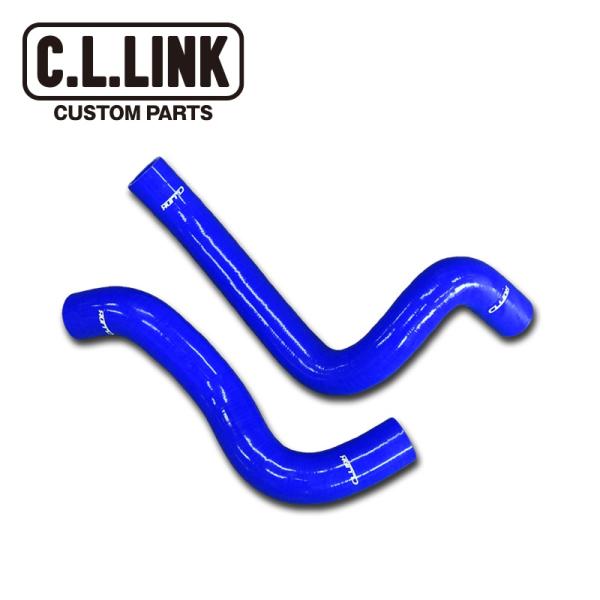 C.L.LINK（シーエルリンク） ジムニー JB64 シリコンインテークホース