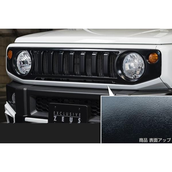 GYXs[h Wj[ JB64W tgO ABS 2401-4510 M'z SPEED LUV LINE C