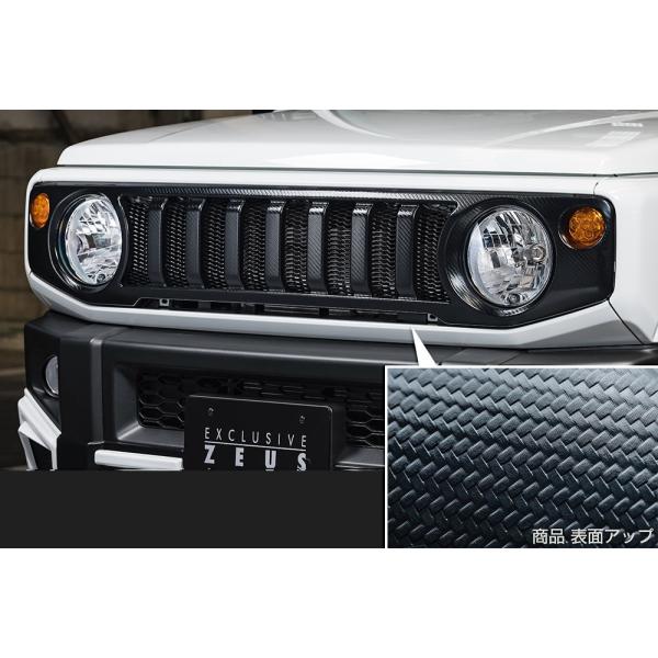 GYXs[h Wj[ JB64W tgO ABS 2401-4610 M'z SPEED LUV LINE C