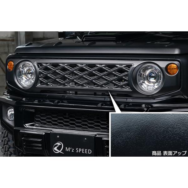 M'z SPEED エムズスピード ジムニー ノマド JC74W フロントグリルver.2