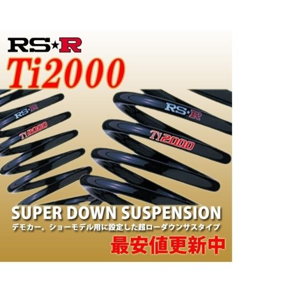 RS-R nX[ G^[{ MR41S _ETX XvO tĝ S400SF RSR X[p[_E RSR lǋL