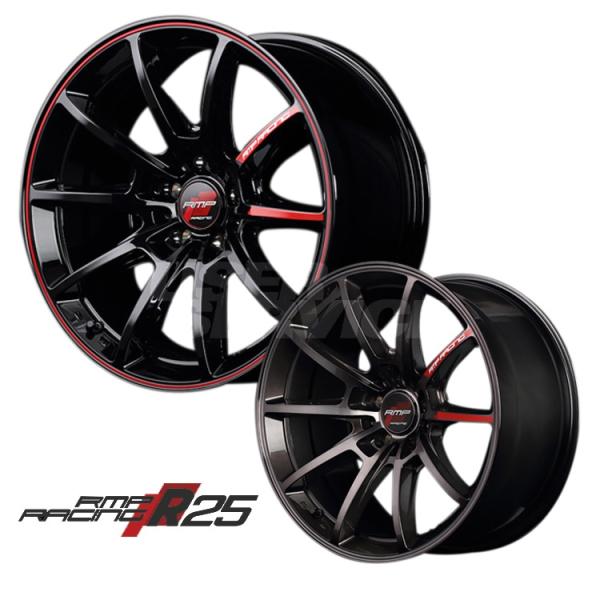 ホイール Rmp 16インチ 車の人気商品 通販 価格比較 価格 Com