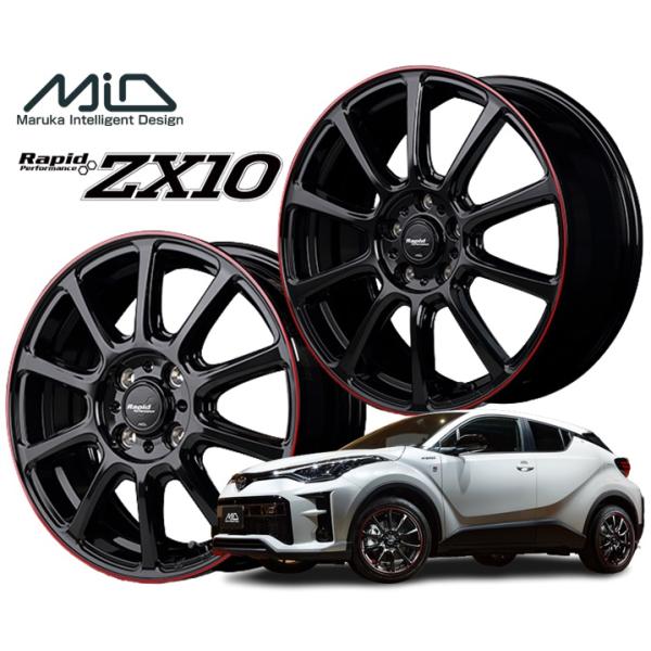 タイヤ・ホイール MIT 威風堂々！クロスオーバーSUV【CX－80】にスタッドレスタイヤホイール タイヤ・ホイール