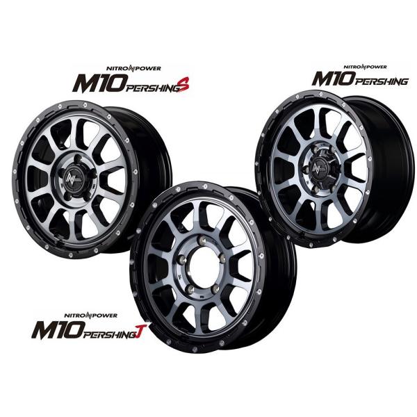 16C` 6H139.7 6.5J+38 6 iCgp[ p[VO nCG[XpzC[ 4{ MID WHEELS NITRO POWER M10 PERSHING