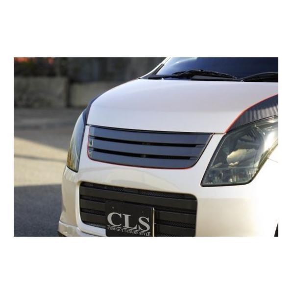 C[GXr[ SR MH23S tgO h ESB CLS HALF EDITION n[tGfBV