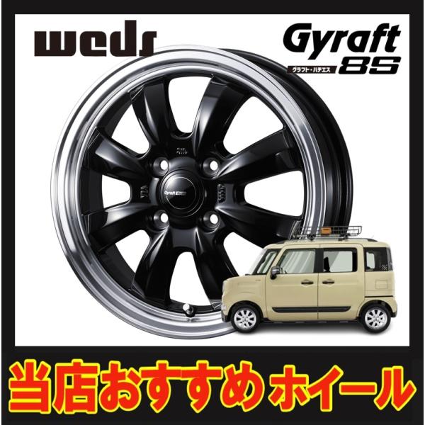 sincere-y_acak0475aprs