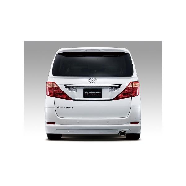 Ah~CV At@[h 20n O An[t X|C[ h ADMIRATION CELEBRATE ZuCg