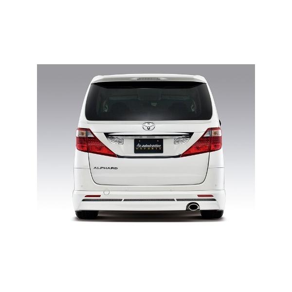 Ah~CV At@[h 20n O An[t X|C[ БVOop h ADMIRATION DEPORTE f|e