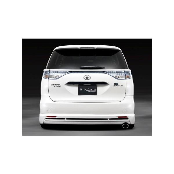 Ah~CV GXeB} 20n   An[t X|C[ h ADMIRATION BELTA x^