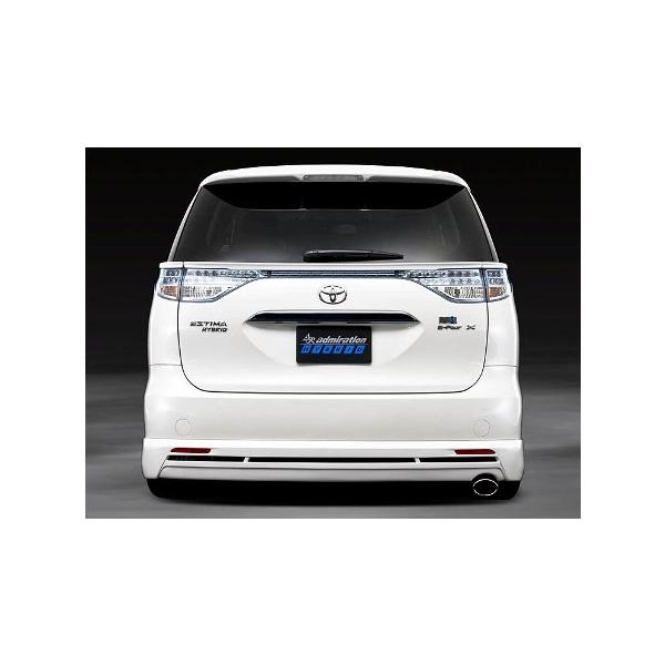 Ah~CV GXeB} 20n   An[t X|C[ h ADMIRATION HYBRID nCubh