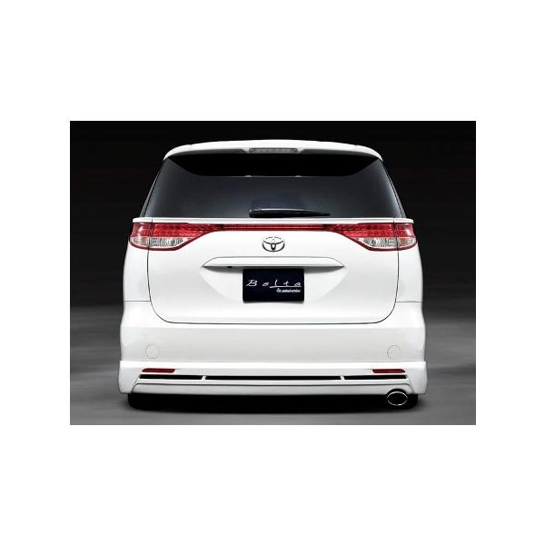 Ah~CV GXeB} 50n  An[t X|C[ h ADMIRATION BELTA x^