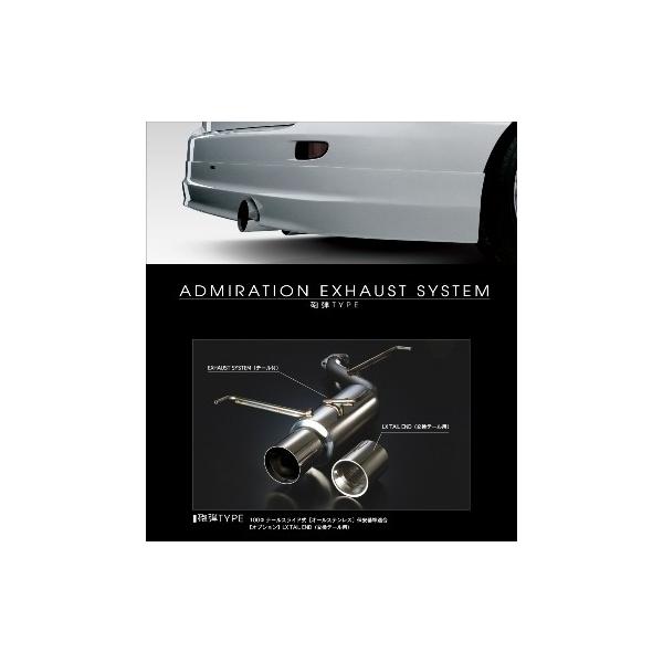 Ah~CV GXeB} 30n 40n O GL][Xg VXe Ce^Cv 100 ADMIRATION ARCANO AJ[m