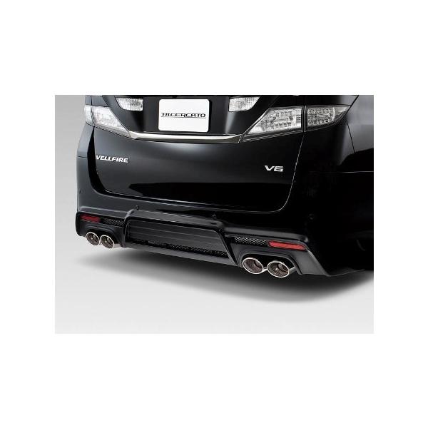 Ah~CV Ft@CA 20n O v~A}t[ EfAop s[X ADMIRATION RICERCATO `FJ[g