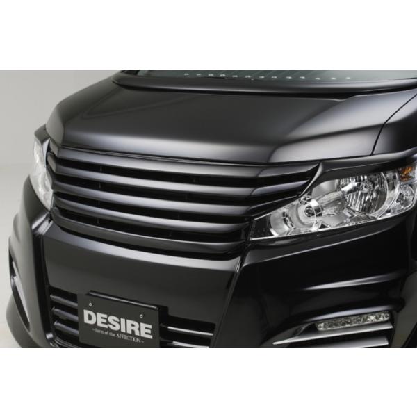 RK1　RK2　ステップワゴン　フロントグリル　社外品 ステップワゴンRK1/2/5/6 フロントグリル/未塗装品 ギャルソン