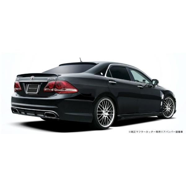 A[eBVXsbc NE GRS200n O Aop[X|C[ FRP h ARTISAN SPIRITS VERSE HIGH-SPEC LINE o[XnCXybNC