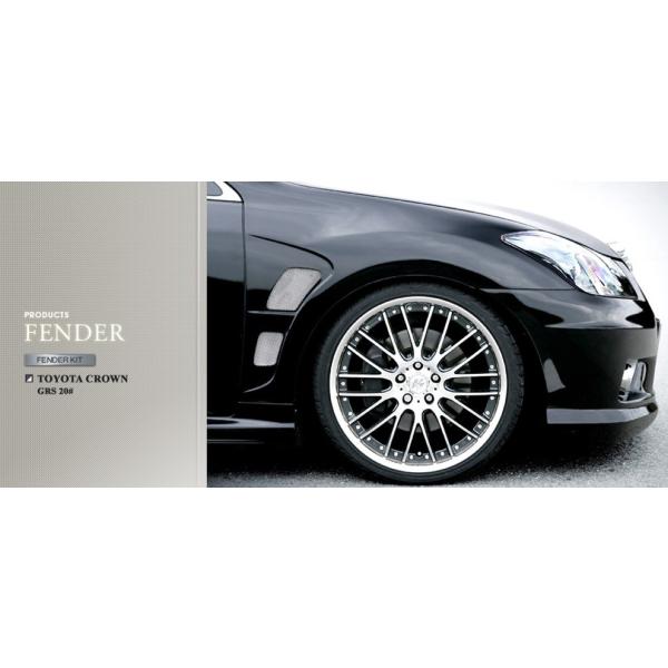 A[eBVXsbc NE GRS20n tF_[Lbg FRP h ARTISAN SPIRITS