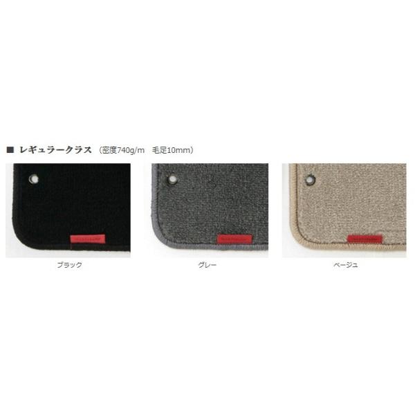 �A�[�e�B�V�����X�s���b�c ���B�b�c RS B U X �t���A�}�b�g ���M�����[�N���X ���x740g/m�@�ё�10mm ���h�� ARTISAN SPIRITS