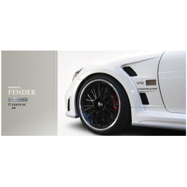 A[eBVXsbc NTX 430 tF_[Lbg tBX^Cv FRP h ARTISAN SPIRITS