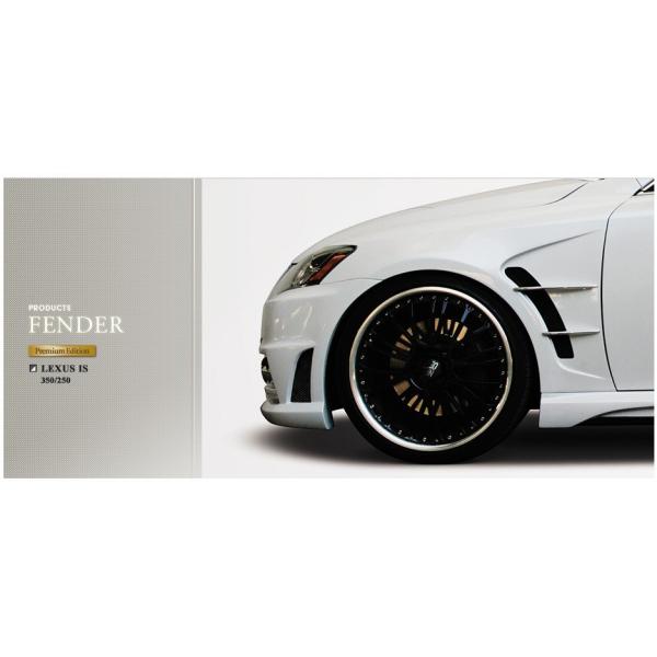 A[eBVXsbc NTX GSE2n tF_[Lbg tB^Cv FRP h ARTISAN SPIRITS v~AGfBV