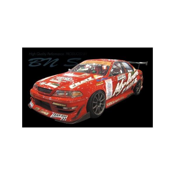BN ビーエヌ スポーツ マーク2 100系 フロントバンパー タイプ3