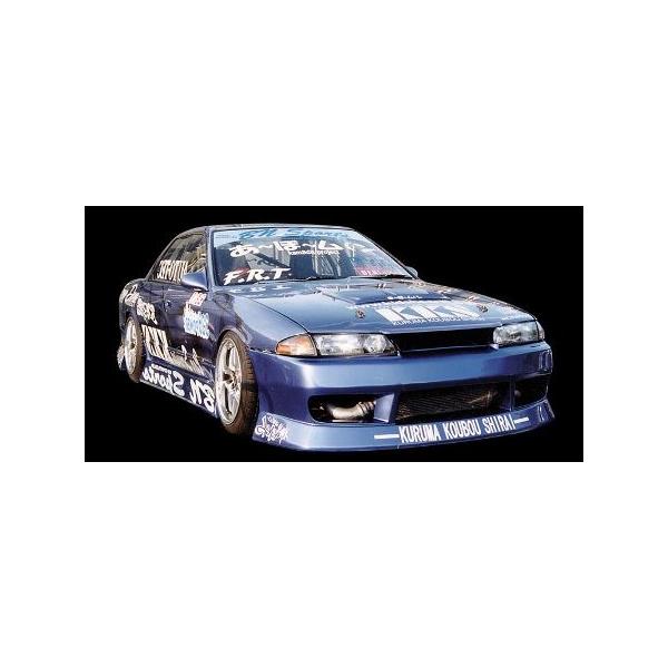 BN ビーエヌ スポーツ スカイライン R32 フロントバンパー BN SPORTS