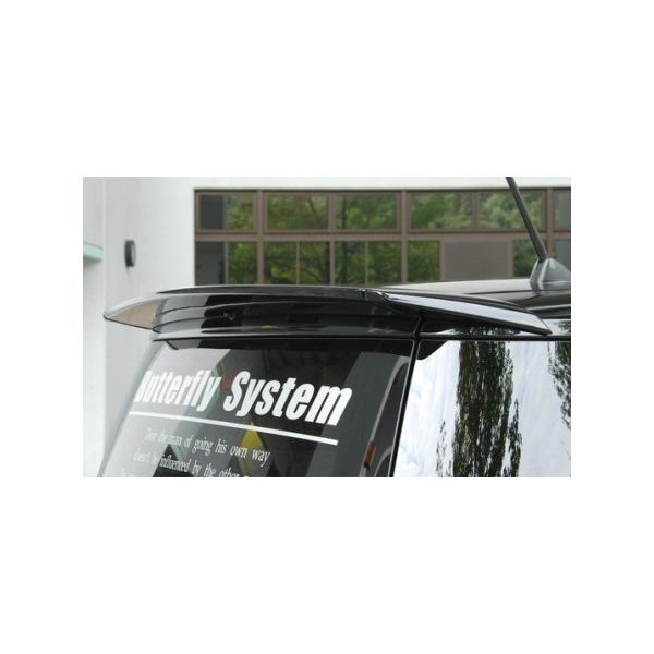 o^tCVXe [XgXp[N JE1 JE2 AEBO ECO h Butterfly System 