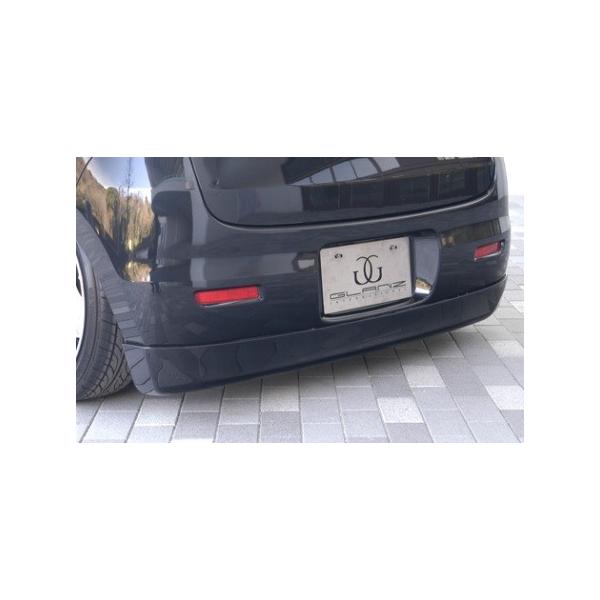 o^tCVXe MRS MF22S An[tX|C[ h Butterfly System GLANZ INTERNATIONAL OcC^[iVi