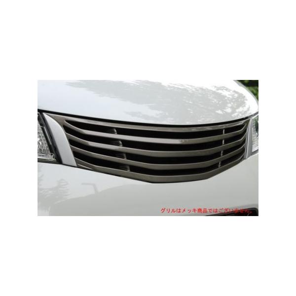 o^tCVXe [NX ML21 tgO h OcC^[iVi lǋL